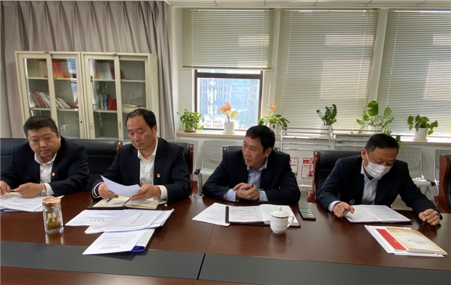 尊龙集团 (中国区)官方网站