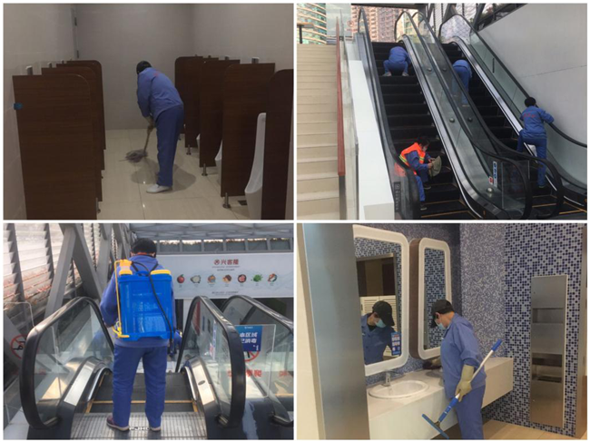 尊龙集团 (中国区)官方网站