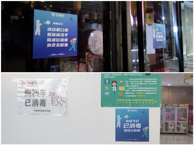 尊龙集团 (中国区)官方网站