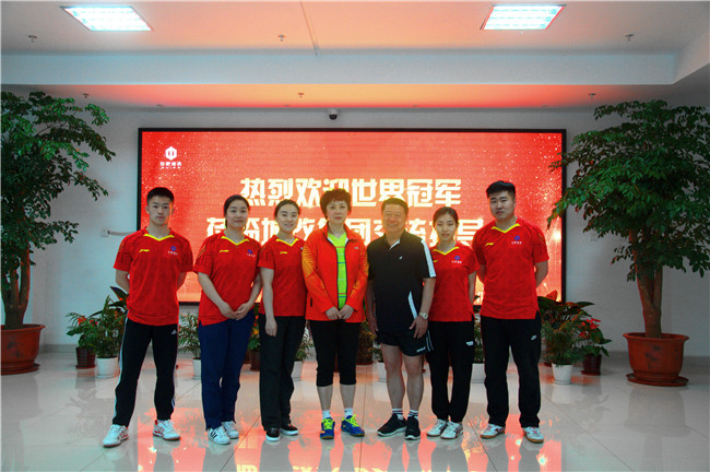 尊龙集团 (中国区)官方网站