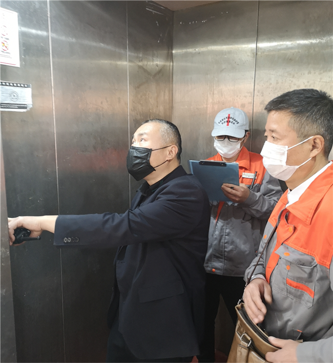 尊龙集团 (中国区)官方网站