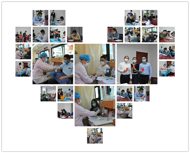 尊龙集团 (中国区)官方网站