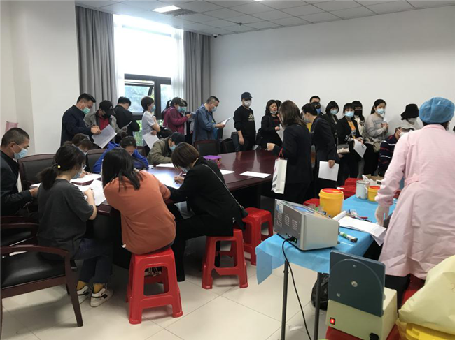 尊龙集团 (中国区)官方网站