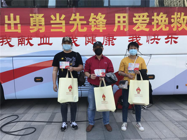 尊龙集团 (中国区)官方网站