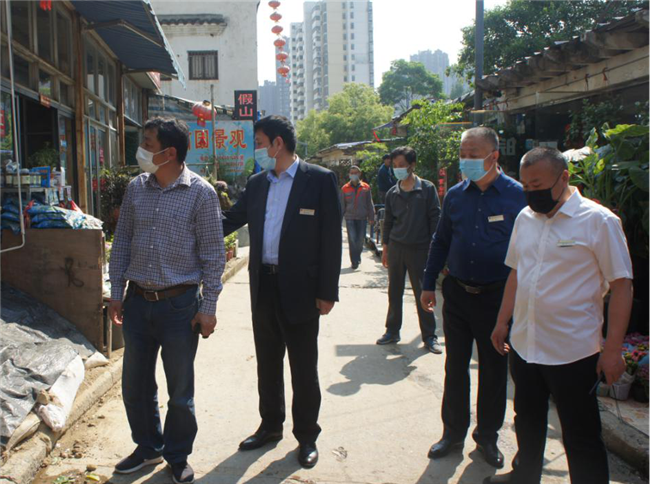 尊龙集团 (中国区)官方网站