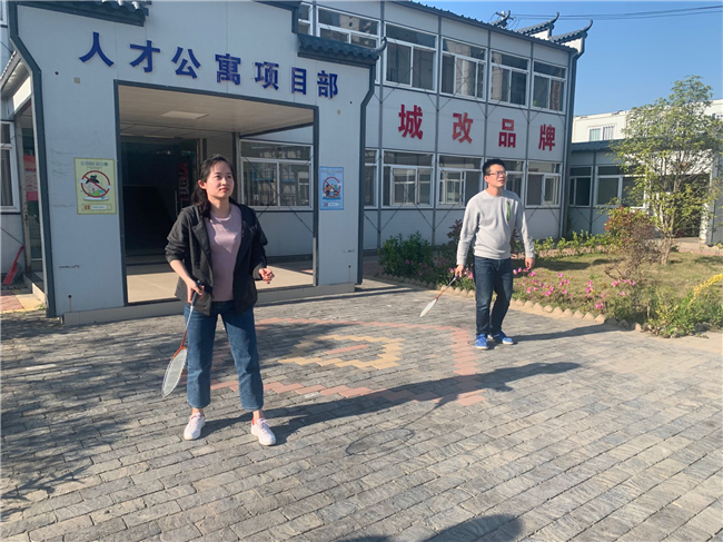 尊龙集团 (中国区)官方网站