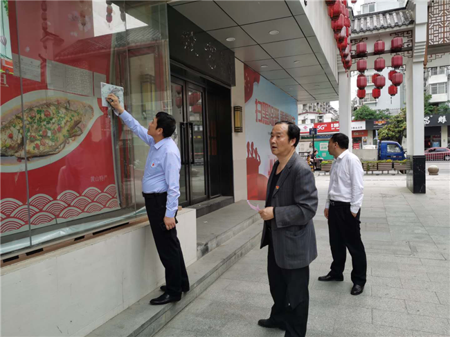 尊龙集团 (中国区)官方网站