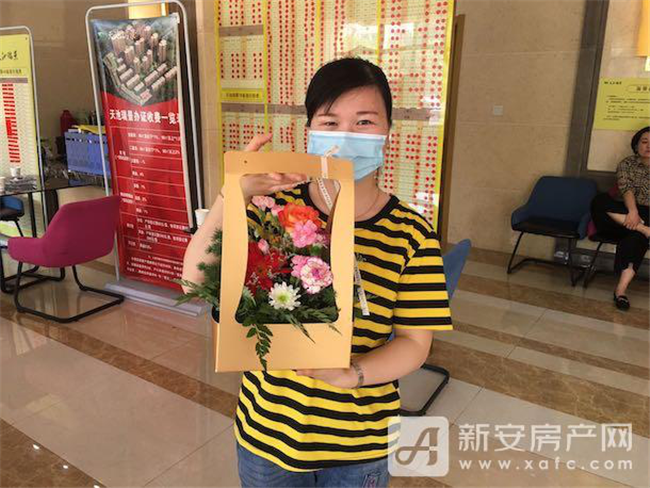 尊龙集团 (中国区)官方网站