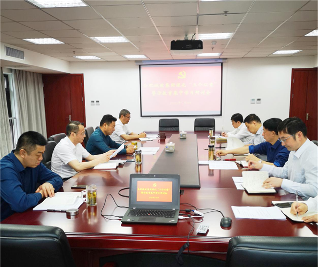 尊龙集团 (中国区)官方网站