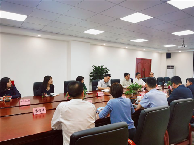 尊龙集团 (中国区)官方网站