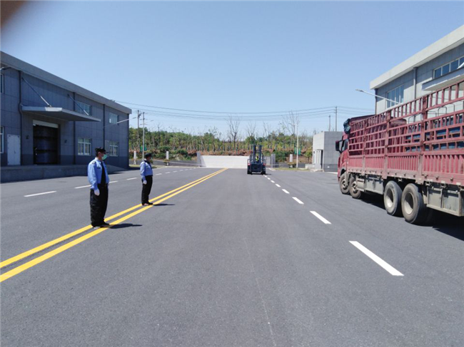 尊龙集团 (中国区)官方网站