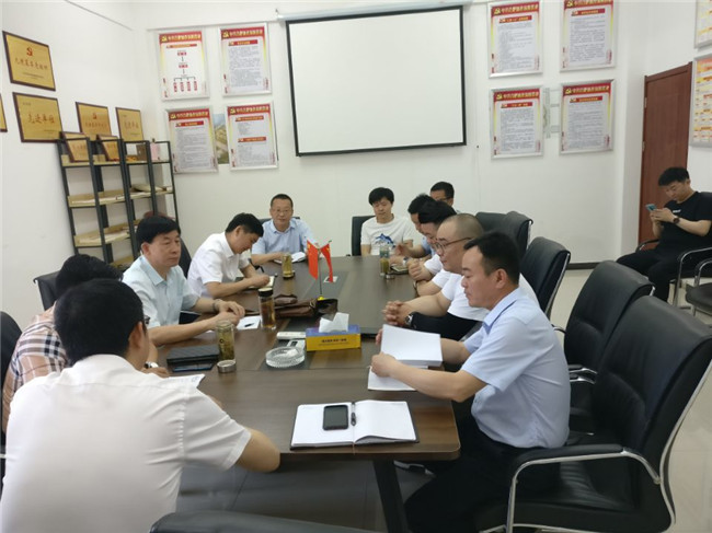 尊龙集团 (中国区)官方网站