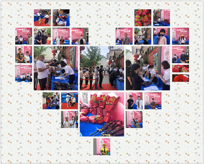 尊龙集团 (中国区)官方网站