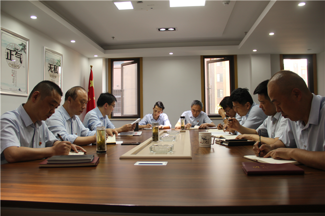 尊龙集团 (中国区)官方网站