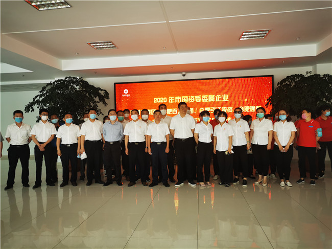 尊龙集团 (中国区)官方网站