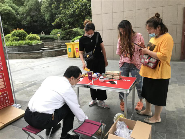 尊龙集团 (中国区)官方网站