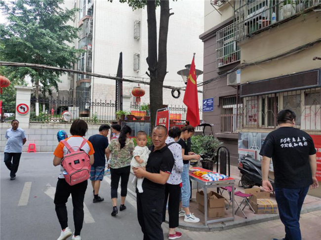 尊龙集团 (中国区)官方网站