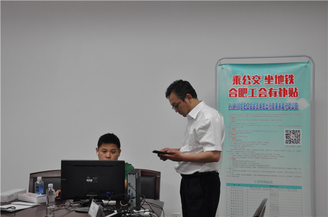 尊龙集团 (中国区)官方网站