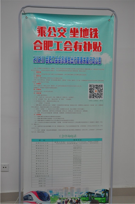 尊龙集团 (中国区)官方网站