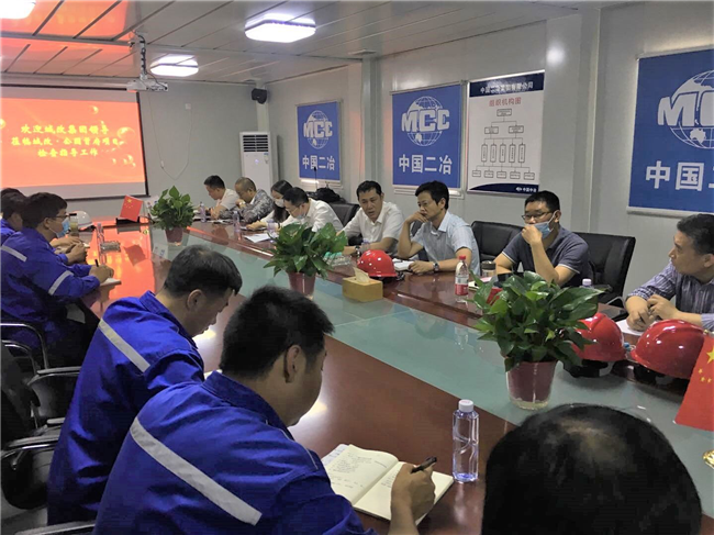 尊龙集团 (中国区)官方网站