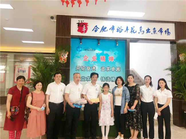 尊龙集团 (中国区)官方网站