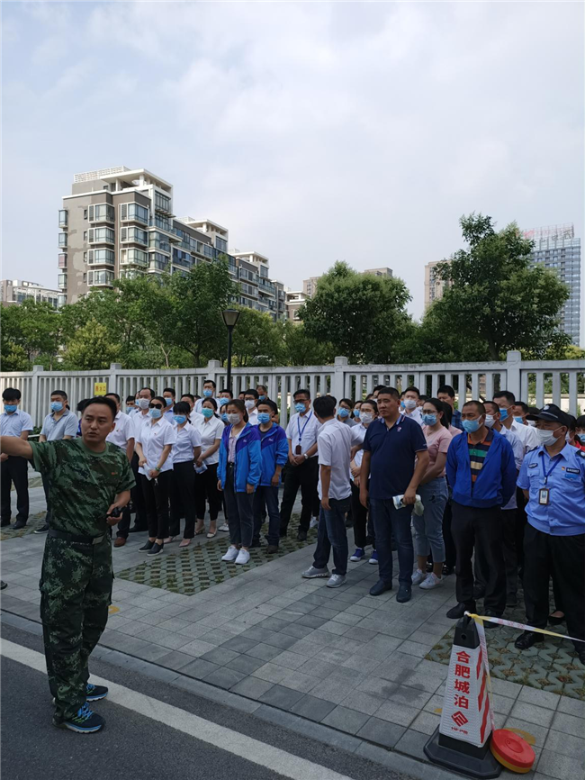 尊龙集团 (中国区)官方网站