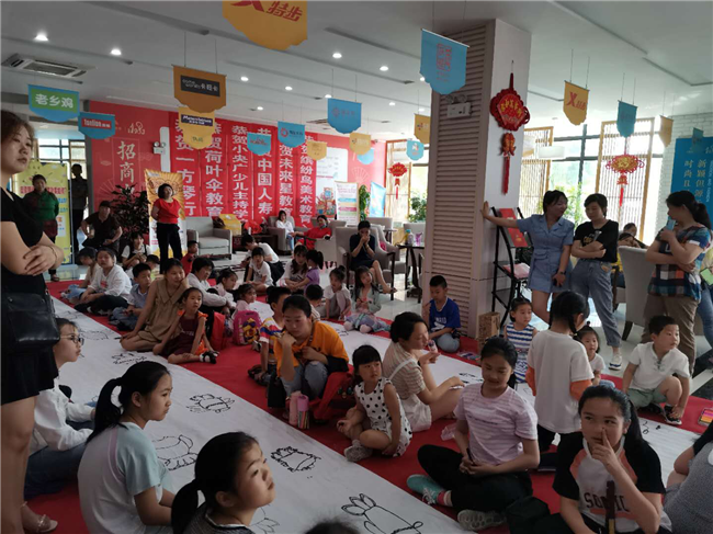 尊龙集团 (中国区)官方网站