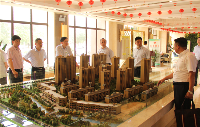 尊龙集团 (中国区)官方网站