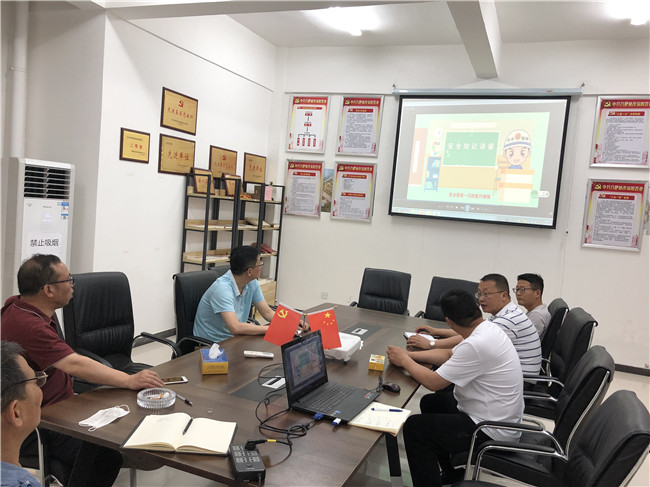 尊龙集团 (中国区)官方网站