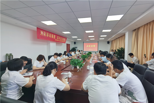 尊龙集团 (中国区)官方网站