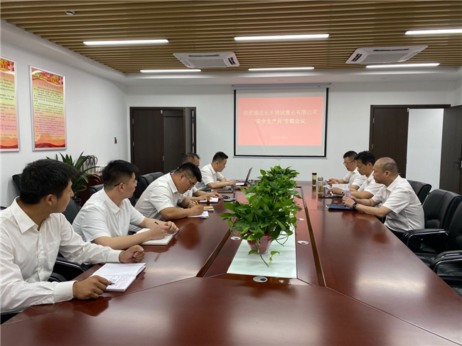 尊龙集团 (中国区)官方网站