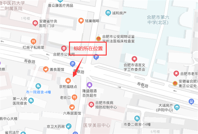 尊龙集团 (中国区)官方网站