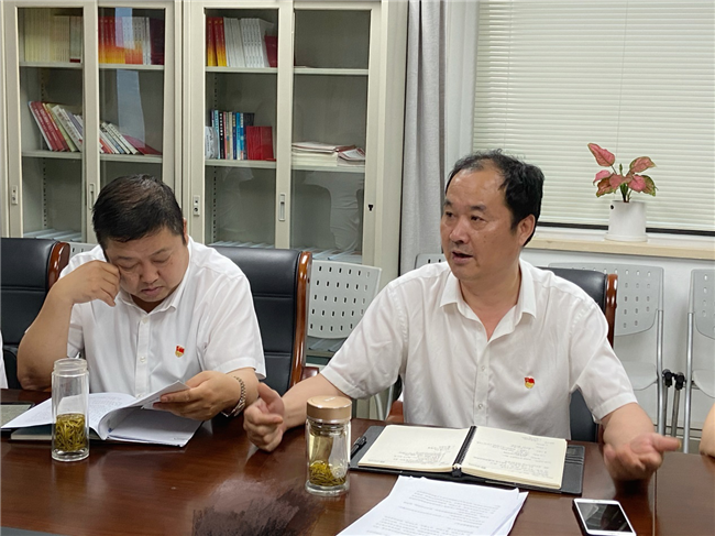 尊龙集团 (中国区)官方网站