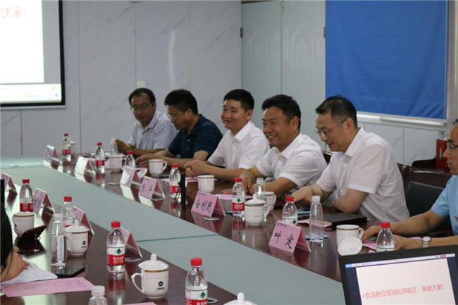 尊龙集团 (中国区)官方网站