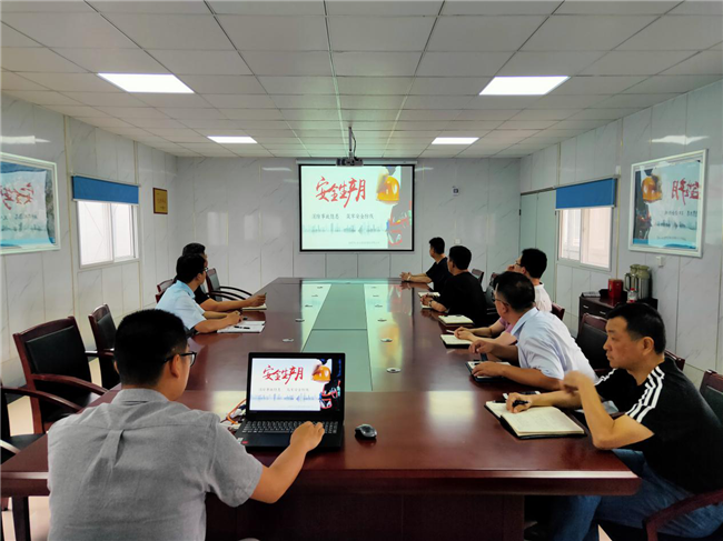 尊龙集团 (中国区)官方网站