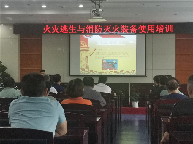 尊龙集团 (中国区)官方网站