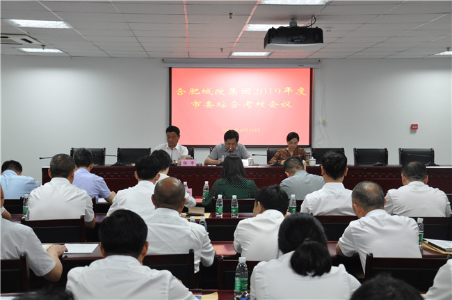 尊龙集团 (中国区)官方网站