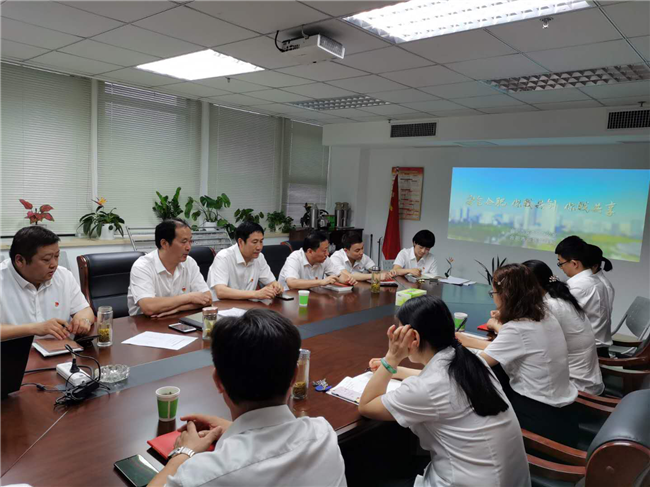 尊龙集团 (中国区)官方网站