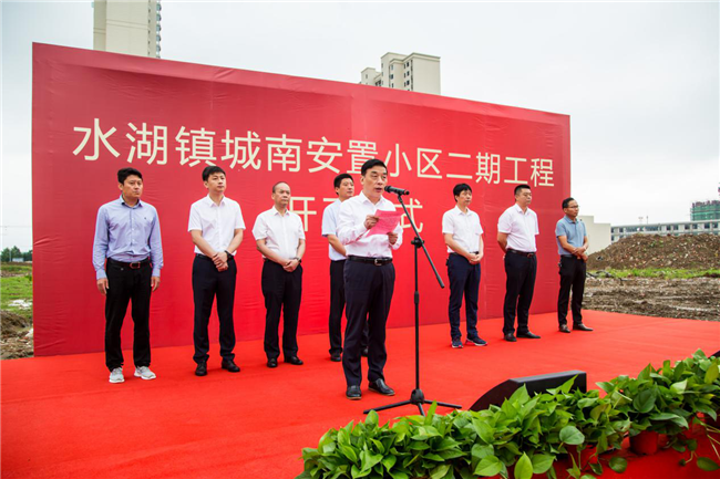 尊龙集团 (中国区)官方网站