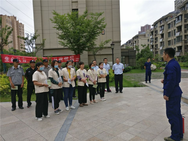 尊龙集团 (中国区)官方网站