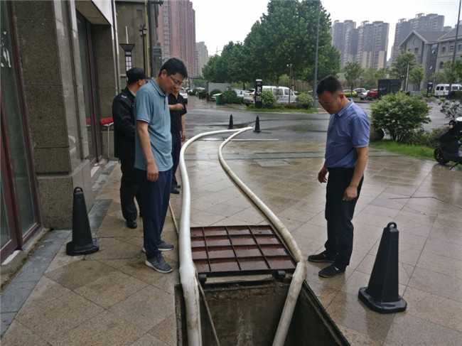 尊龙集团 (中国区)官方网站