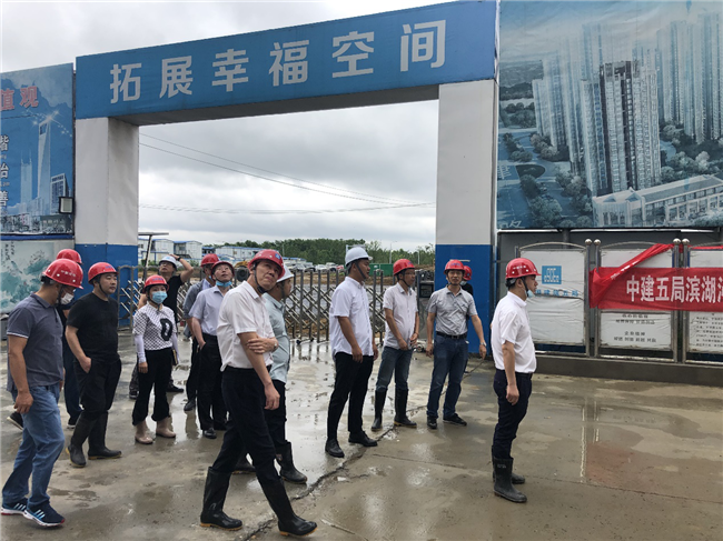 尊龙集团 (中国区)官方网站