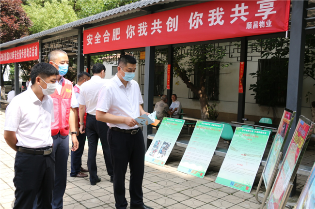 尊龙集团 (中国区)官方网站