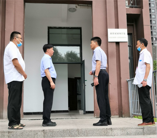 尊龙集团 (中国区)官方网站