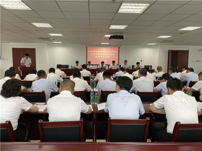 尊龙集团 (中国区)官方网站