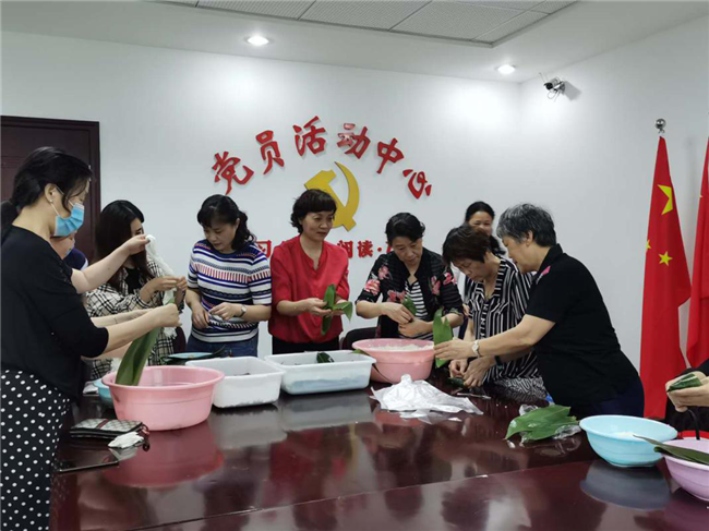 尊龙集团 (中国区)官方网站