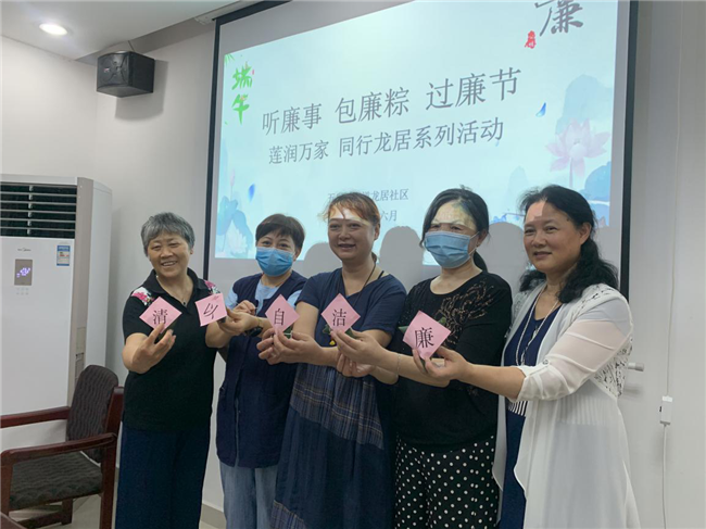 尊龙集团 (中国区)官方网站