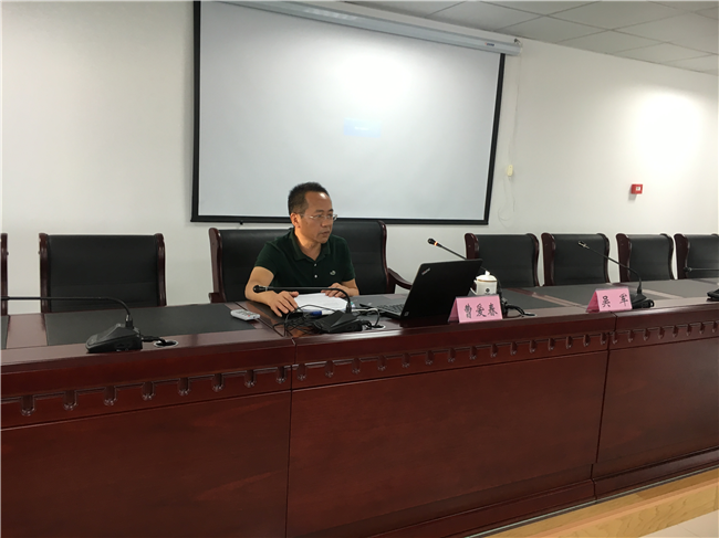 尊龙集团 (中国区)官方网站