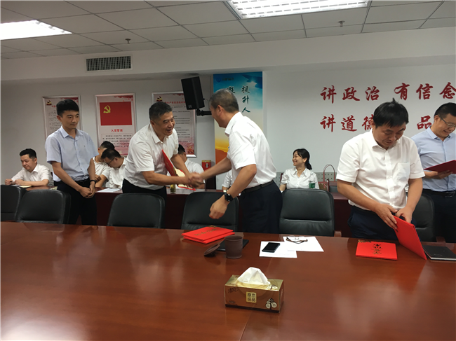 尊龙集团 (中国区)官方网站