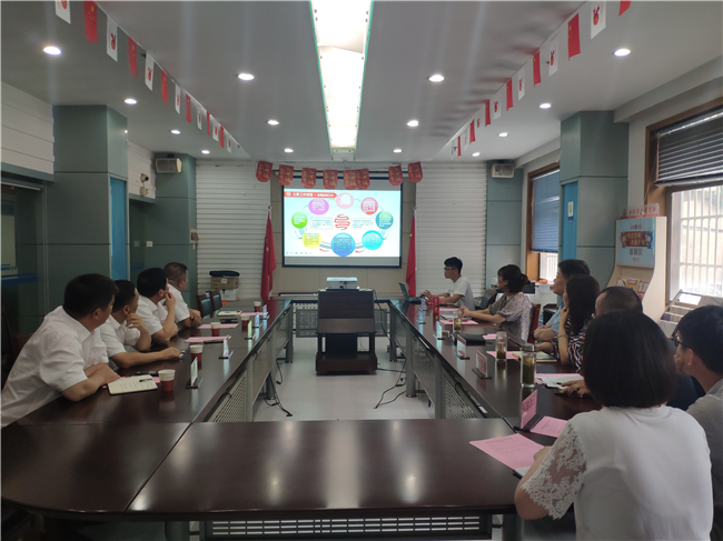 尊龙集团 (中国区)官方网站